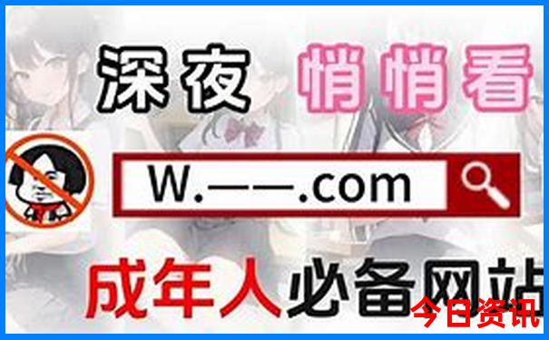 78月适合去哪里旅游