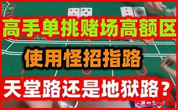 黑龙江旅游必去景点